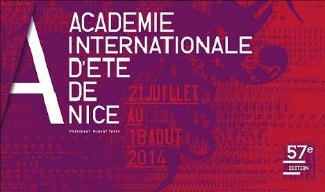 Acadmie Internationale d't de Nice France. Masterclasses et cours de musique.